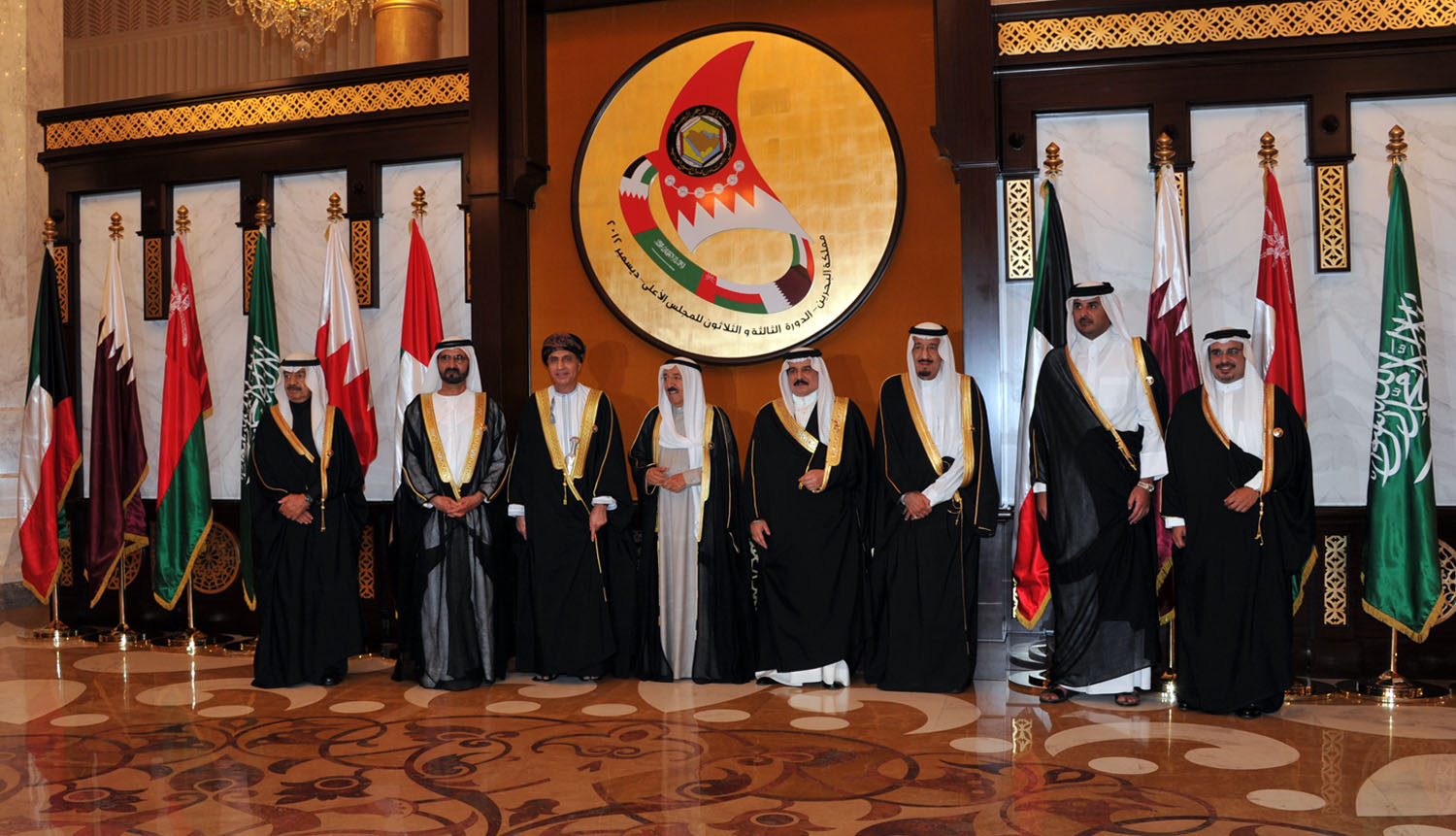 What is the Gulf Cooperation Council?